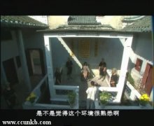 殷桃