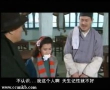 史兰芽