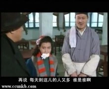 史兰芽