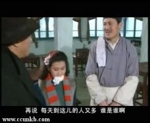 史兰芽