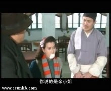 史兰芽
