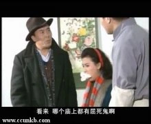 史兰芽