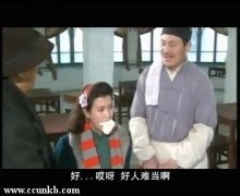 史兰芽