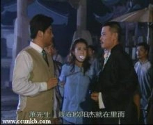 金巧巧