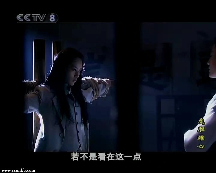 胡桑