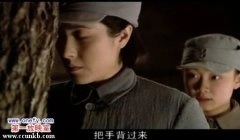 曾黎