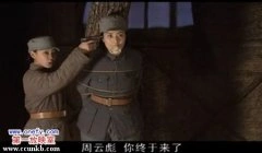 曾黎