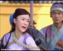 霍思燕