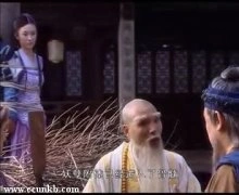 霍思燕
