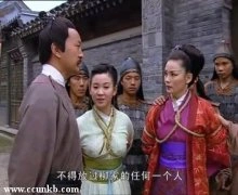 潘虹,何苗