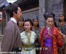 潘虹,何苗