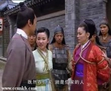 潘虹,何苗