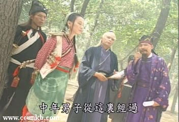 陈亚兰