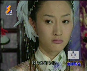 皇宫宝贝