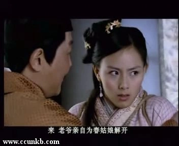 曹艳