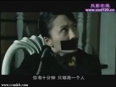 陆玲
