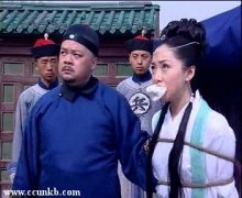 马千珊