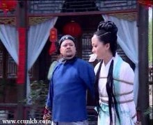 马千珊