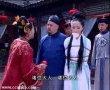马千珊
