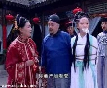 马千珊