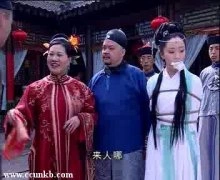 马千珊