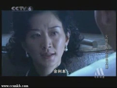 菅爱