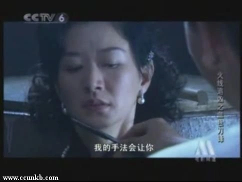 菅爱