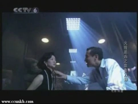 菅爱