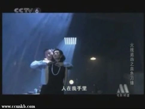 菅爱