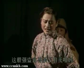 张艳娥