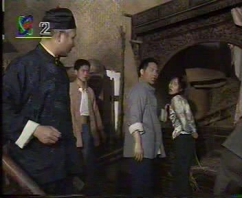 夹缝