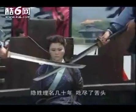 嘉靖风云之乱世情殇