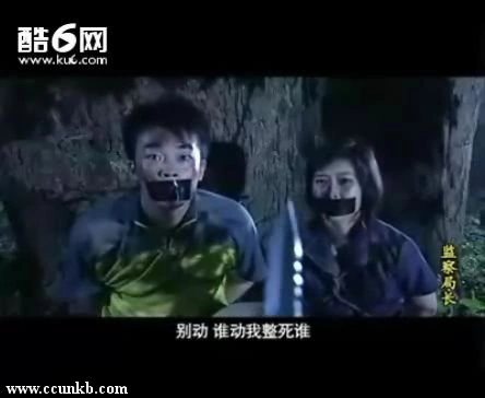 周如