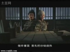 杨若兮