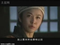 杨若兮