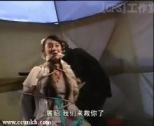 范冰冰
