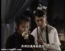 佚名