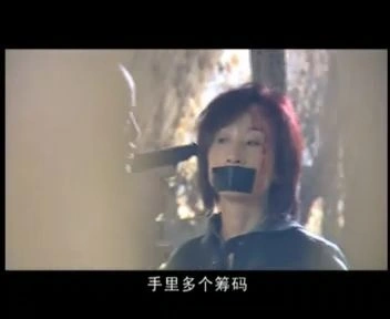 鉴证英雄