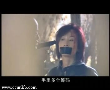 田玲