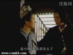 史兰芽