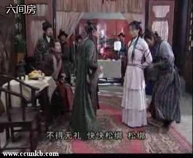 韩雪