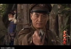 左小青