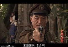 左小青