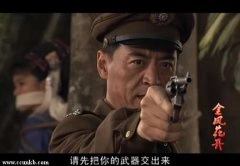 左小青
