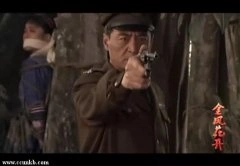 左小青