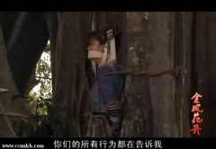 左小青