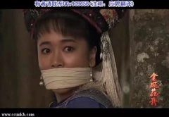 左小青