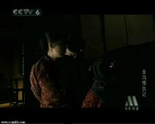 吕晶