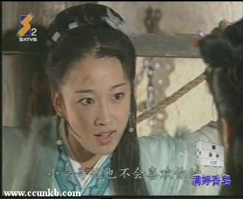 张蓓蓓