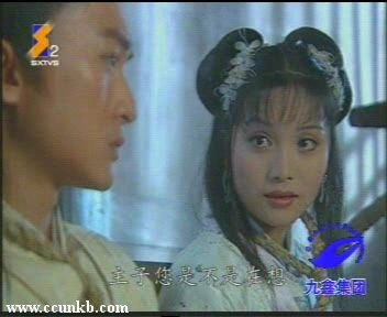 史蔚霞